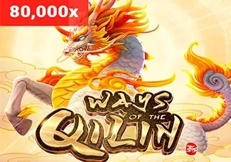 Ways of the Qilin icon